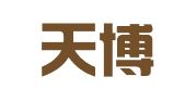 西安天博源财税事务所有限公司