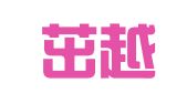 厦门茁越财税咨询有限公司