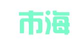 深圳市海城会计服务有限公司