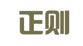 南通正则企业管理有限公司