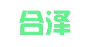 义乌合泽企业管理咨询有限公司