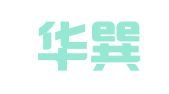 陕西华巽财务咨询有限公司