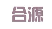 洛阳合源会计服务有限公司
