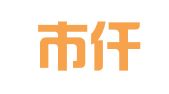 浏阳市仟佰亿会计服务有限公司