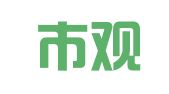 瑞安市观复企业服务有限公司