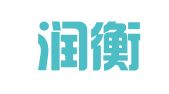 乌苏润衡财税服务有限公司