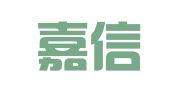 德州嘉信代理记账有限公司