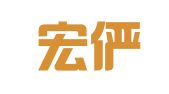 上海宏俨财务咨询有限公司