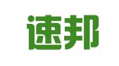 烟台速邦代理记帐有限公司