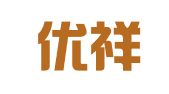 广西优祥商务秘书有限公司