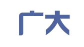 宁波广大财务咨询有限公司