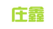 石家庄鑫盛财务管理咨询有限公司