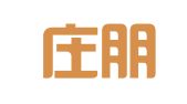 石家庄朋客财务咨询有限公司