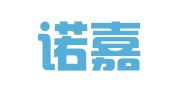 天津诺嘉财务咨询有限公司