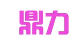 成都鼎力达企业管理服务有限公司