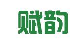 广州赋韵企业管理有限公司