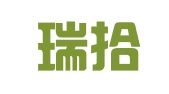 广州瑞拾惠财务咨询有限公司