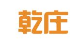 北京乾庄会计服务有限公司