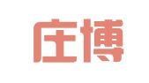 石家庄博润财务咨询有限公司