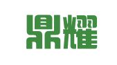 合肥鼎耀财务咨询有限公司