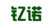 厦门钇诺商务服务有限公司