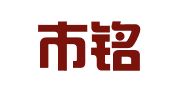 宜昌市铭信会计咨询服务有限公司