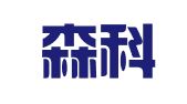 福州森科财税咨询有限公司