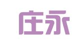 石家庄永海财务咨询有限公司