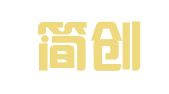 河南简创业企业服务集团有限公司