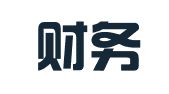 琰文财务代理（深圳）有限公司