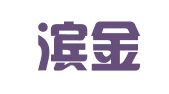 哈尔滨金昊会计代理有限公司