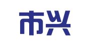 深圳市兴越财税代理有限公司