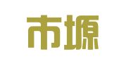 韩城市塬鑫企业管理咨询有限公司