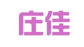 石家庄佳凯财务咨询有限公司