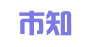 深圳市知道企业管理有限公司