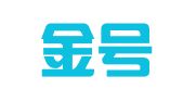 厦门金号财务管理有限公司
