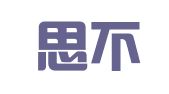 广州思不群财务管理顾问有限公司
