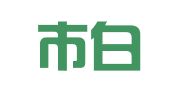 广州市白云区石井速源工商代理服务部