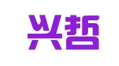广州兴哲财务咨询有限公司
