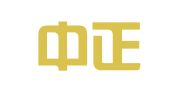 海宁中正商务秘书有限公司