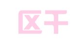 藁城区千汇会计事务所