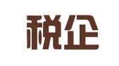 江门税企通会计税务事务所有限公司