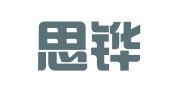 广州思铧隆财税咨询有限公司