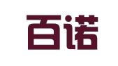 深圳百诺千诚商务秘书有限公司