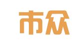 深圳市众盈财税服务有限公司