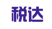 杭州税达通财务咨询有限公司