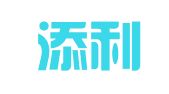 南通添利财税代理有限公司