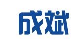 定陶成斌企业管理服务有限公司