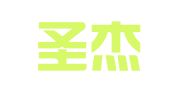 河北圣杰财务筹划和指导有限公司