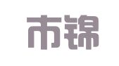 深圳市锦泰宏企业服务有限公司宝安分公司
